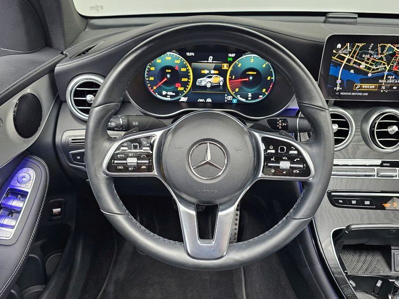 2023 Mercedes-Benz C-Class GLC220 d 4MATIC Coupe photo 13