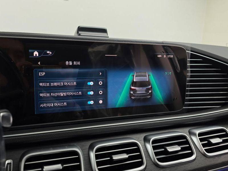 2025 Mercedes-Benz E-Class GLE450 4MATIC AMG Line photo 16