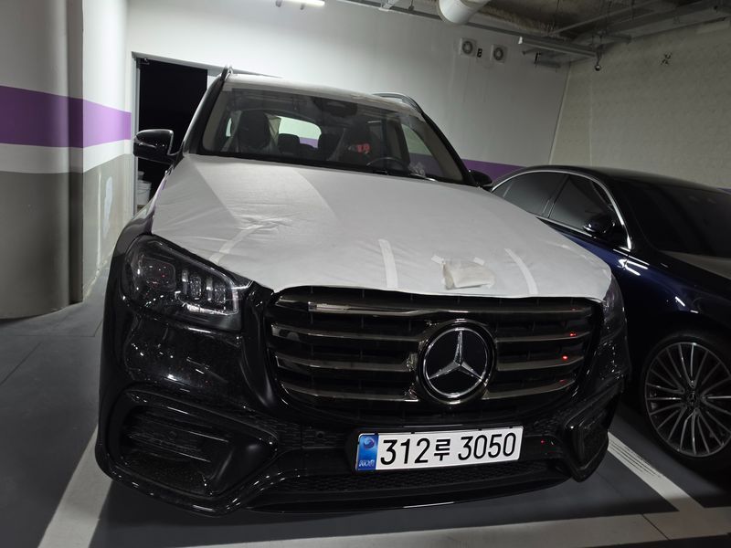 2025 Mercedes-Benz S-Class GLS450d 4MATIC photo 1