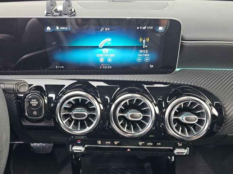 2020 Mercedes-Benz A-Class A220 Sedan photo 16