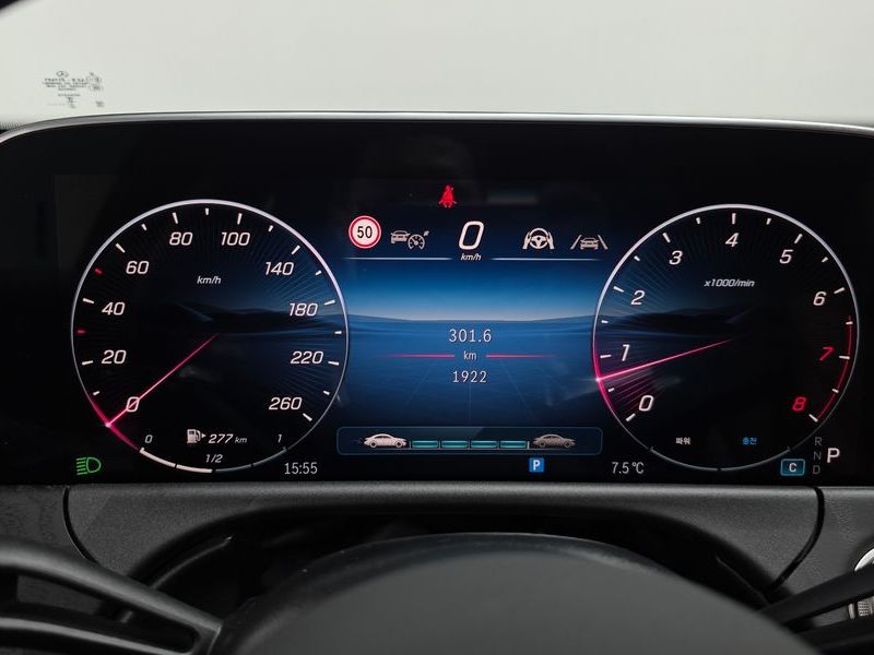 2026 Mercedes-Benz E-Class E200 AMG Line photo 8