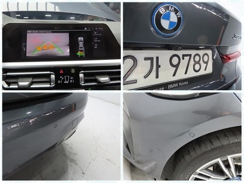 2022 BMW 3 Series 320e M Sports photo 17