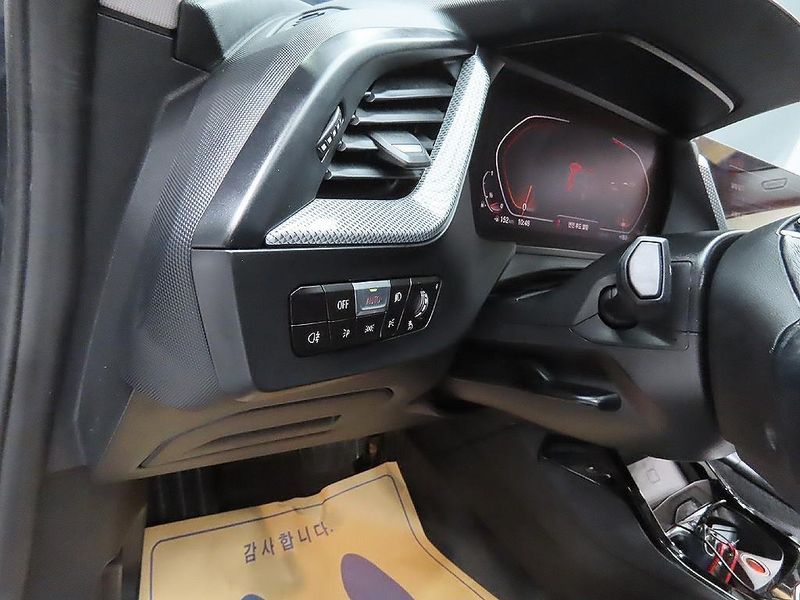 2021 BMW 2 Series 220i Advantage photo 12