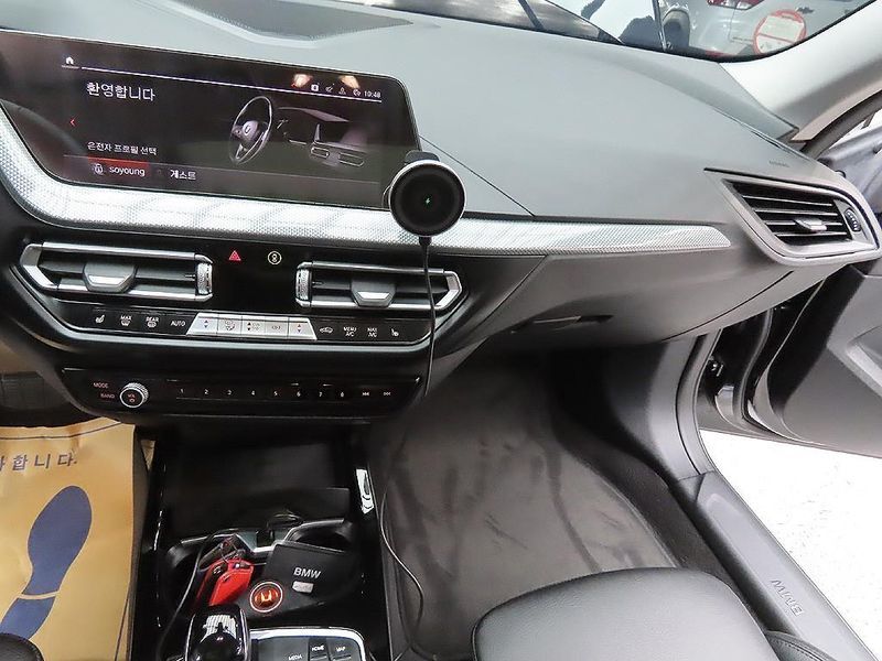 2021 BMW 2 Series 220i Advantage photo 13