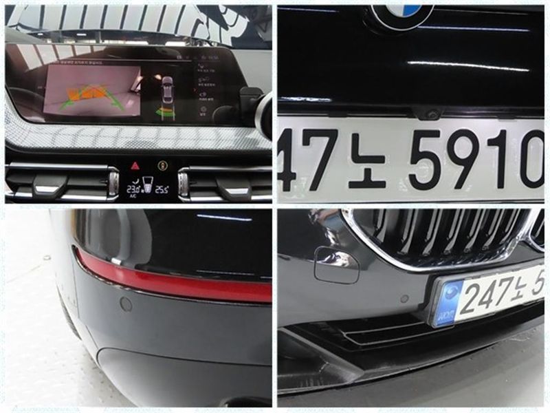 2021 BMW 2 Series 220i Advantage photo 18