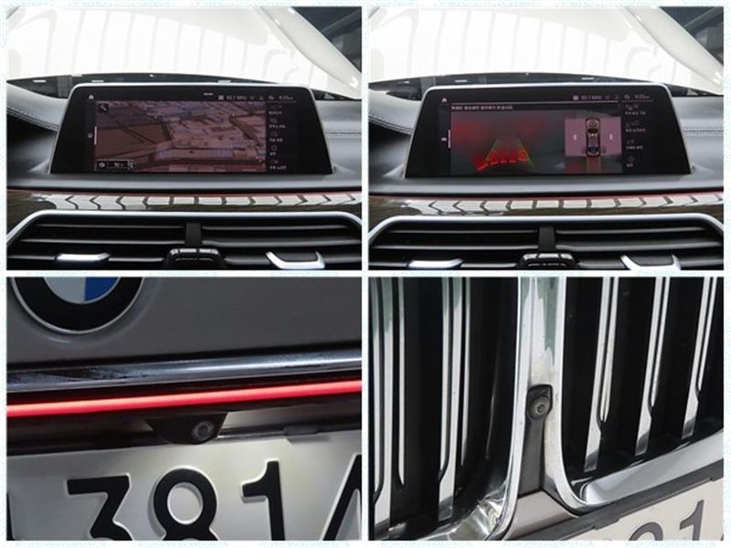 2021 BMW 7 Series 745Le iPerformance Design Pure Excellence photo 15