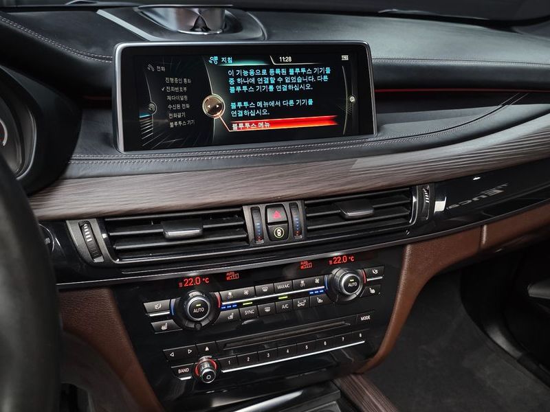 2015 BMW X5 xDrive M50d photo 14