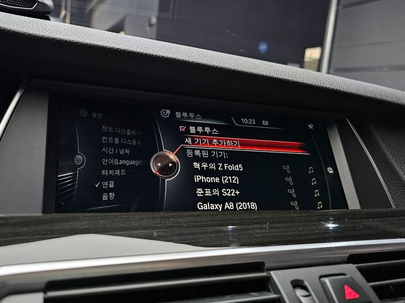 2017 BMW 5 Series GT ED Edition photo 30