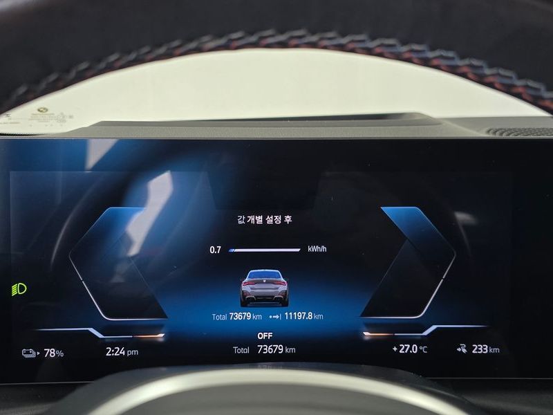 2023 BMW i4 M50 photo 8