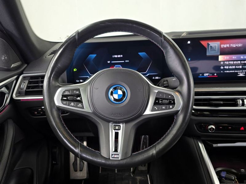 2023 BMW i4 M50 photo 13