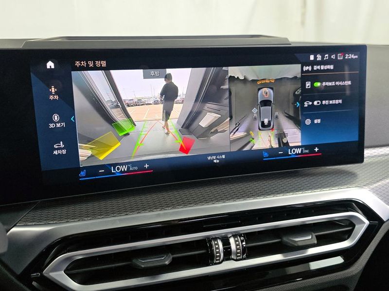 2023 BMW i4 M50 photo 15