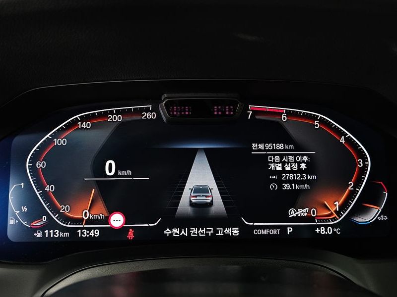 2021 BMW 3 Series 320i M Sport photo 8
