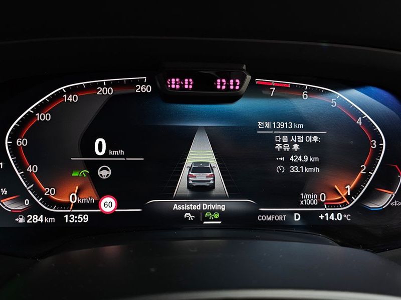2022 BMW X7 xDrive 40i M Sport 6STR photo 8