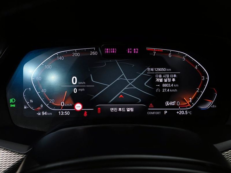 2020 BMW X6 xDrive40i M Sport photo 8