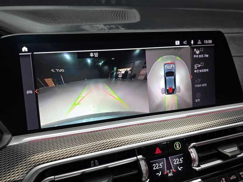 2020 BMW X6 xDrive40i M Sport photo 14