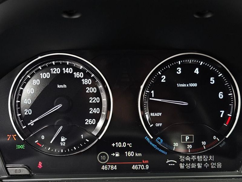 2022 BMW X1 xDrive 20i M Sport photo 8
