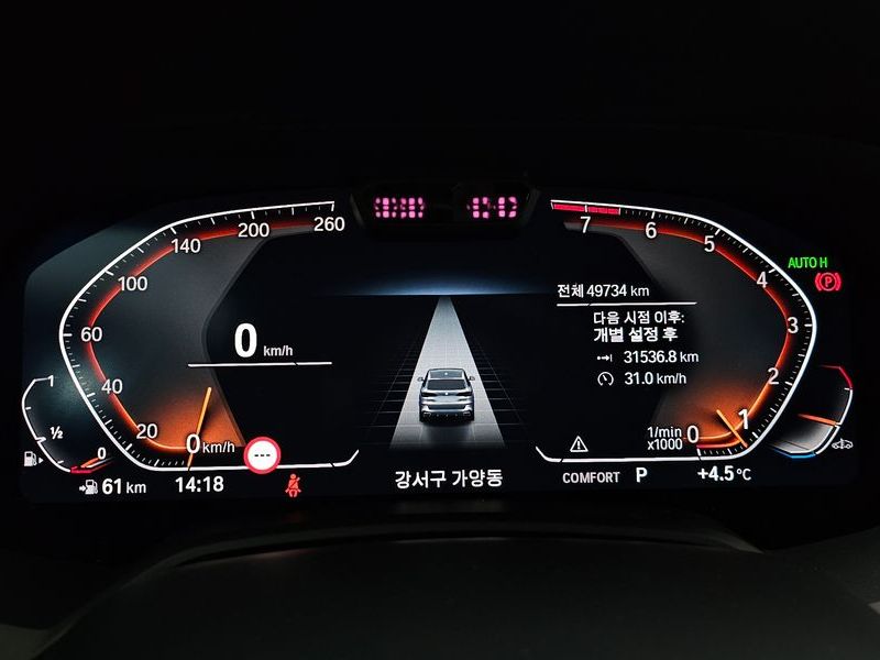 2022 BMW X5 xDrive 40i M Sport photo 8