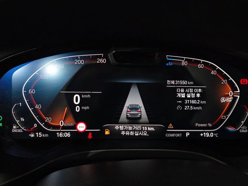 2022 BMW X3 xDrive 20d photo 8