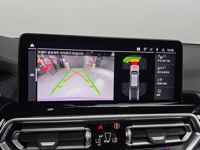2022 BMW X3 xDrive 20d photo 16