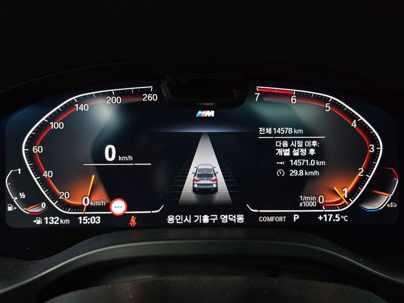 2024 BMW X3 xDrive 20i M Sports Pro photo 8