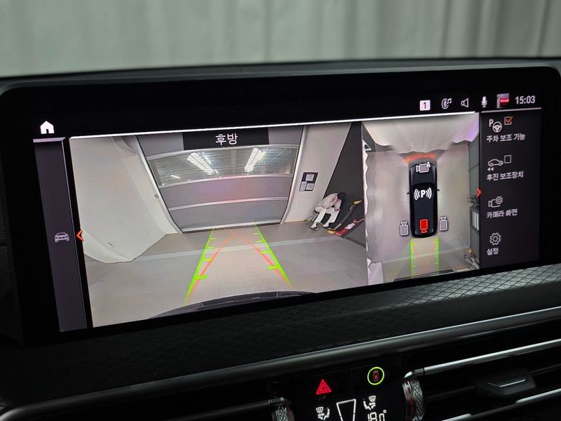 2024 BMW X3 xDrive 20i M Sports Pro photo 15