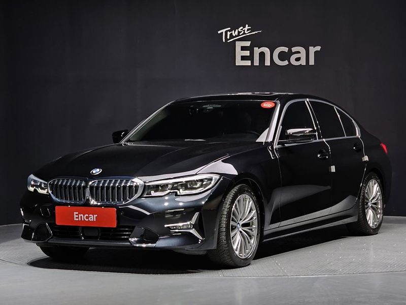 2021 BMW 3 Series 320i Luxury photo 1
