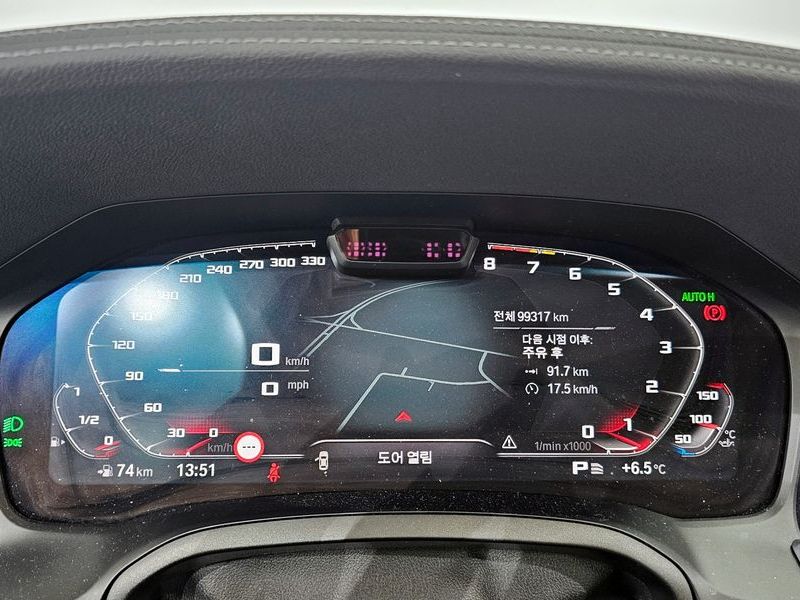 2020 BMW 3 Series M340i photo 8