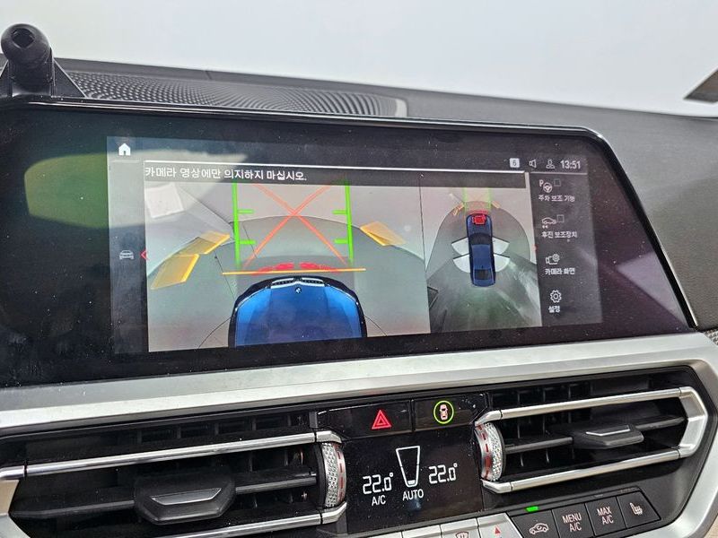 2020 BMW 3 Series M340i photo 17