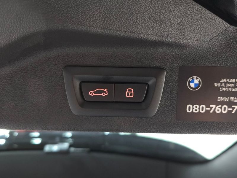 2026 BMW X7 xDrive 40i M Sport 6STR photo 17