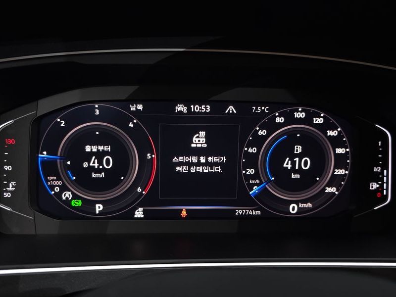 2024 Volkswagen Tiguan 2.0 TDI Prestige photo 8