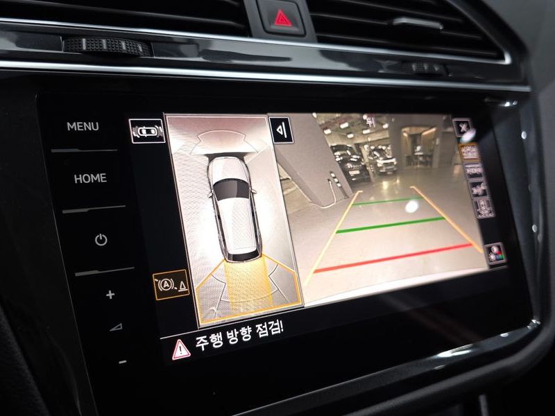 2024 Volkswagen Tiguan 2.0 TDI Prestige photo 16
