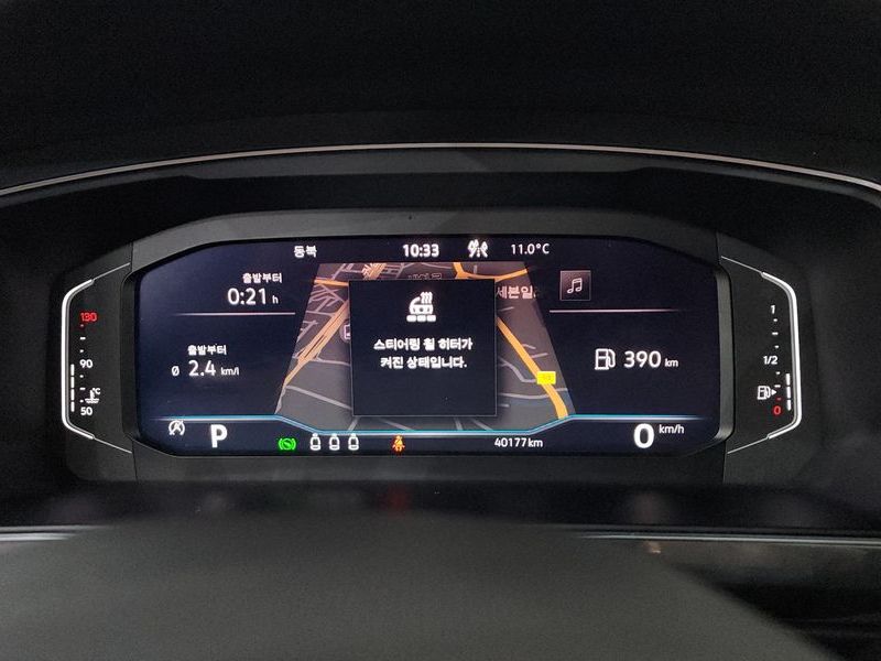 2024 Volkswagen Tiguan 2.0 TDI Prestige photo 8