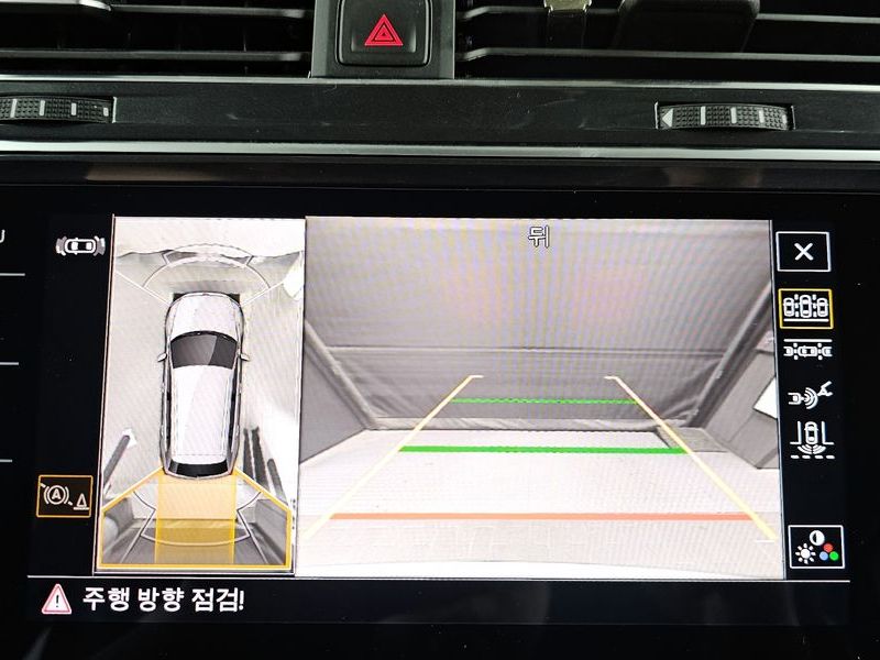 2024 Volkswagen Tiguan 2.0 TDI Prestige photo 15