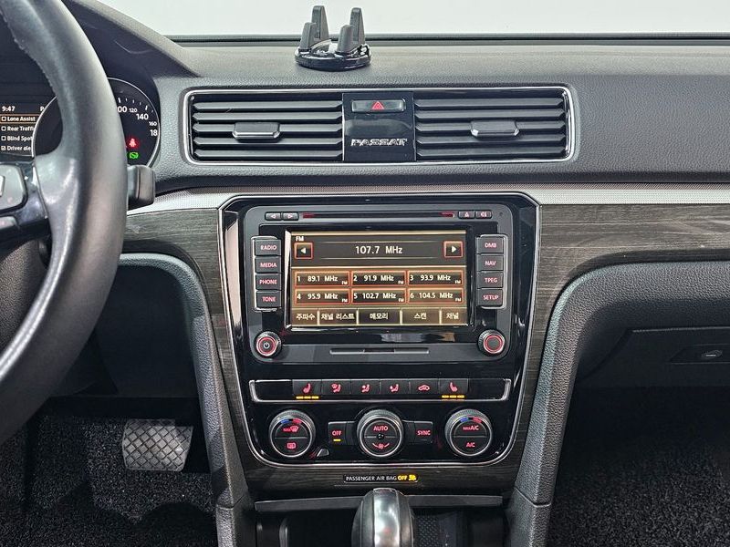 2018 Volkswagen Passat 2.0 TSI B7 photo 13