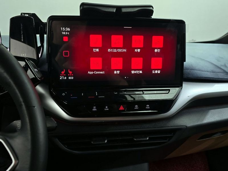 2023 Volkswagen ID.4 Pro photo 12