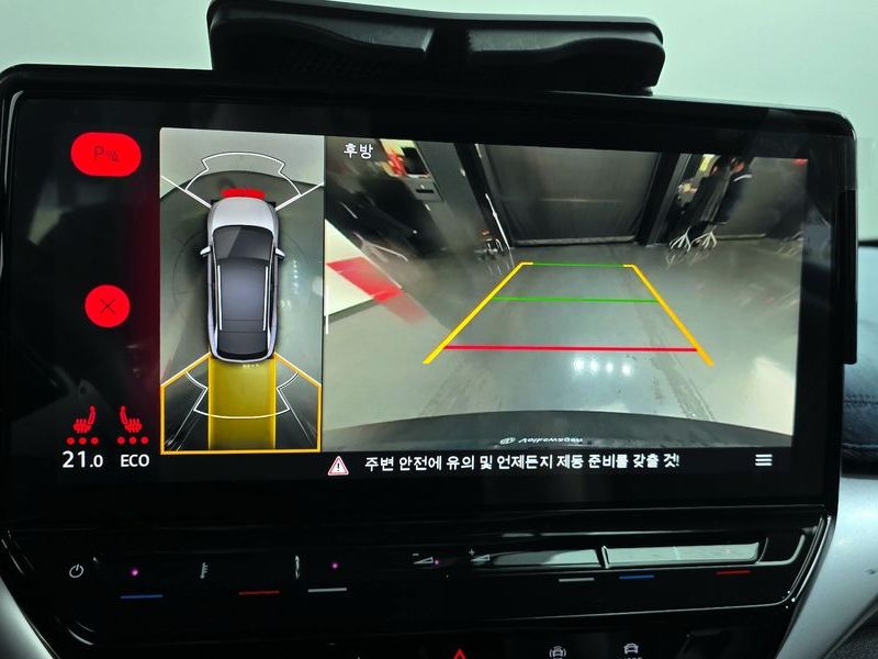 2023 Volkswagen ID.4 Pro photo 14