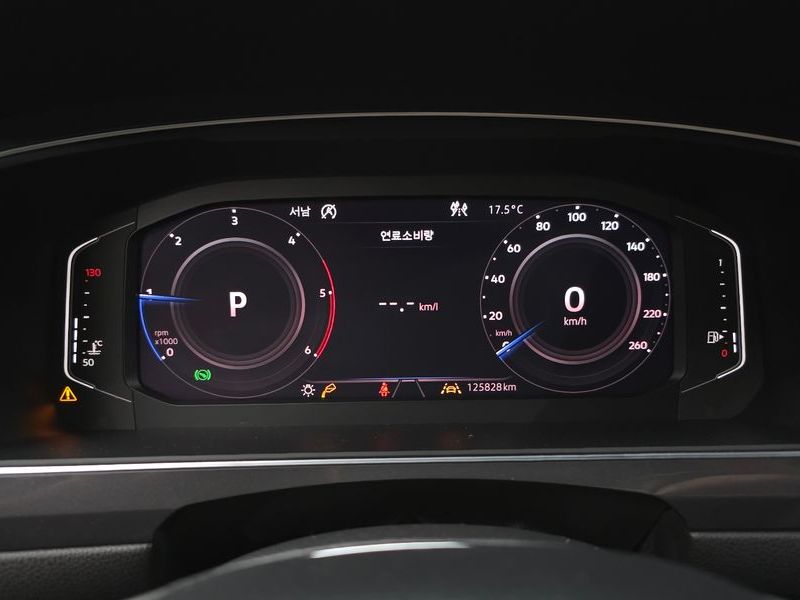 2020 Volkswagen Tiguan 2.0 TDI Prestige photo 8
