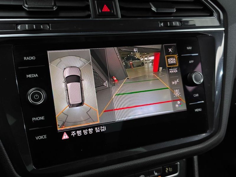 2020 Volkswagen Tiguan 2.0 TDI Prestige photo 14