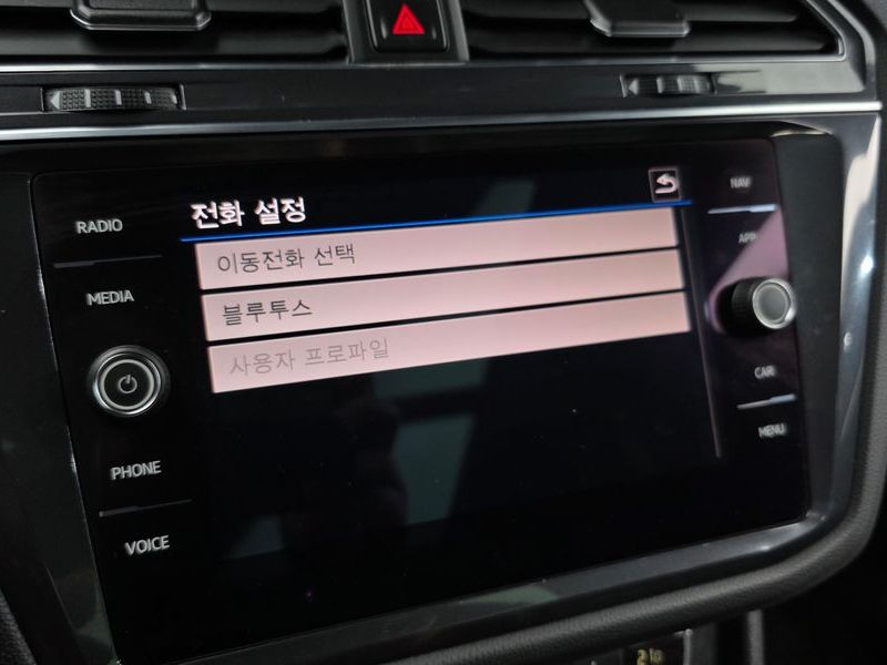 2020 Volkswagen Tiguan 2.0 TDI Prestige photo 27