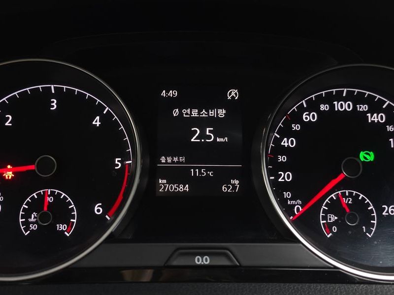 2014 Volkswagen Golf 1.6 TDI photo 8