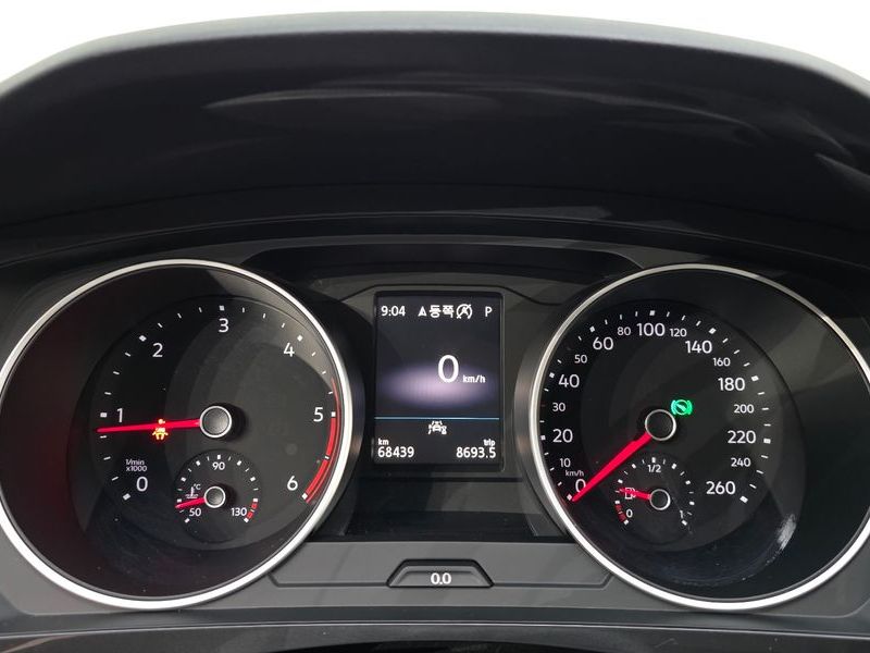 2020 Volkswagen Tiguan 2.0 TDI Prestige photo 8
