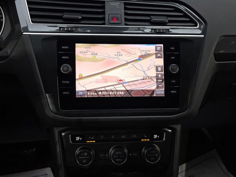 2020 Volkswagen Tiguan 2.0 TDI Prestige photo 14