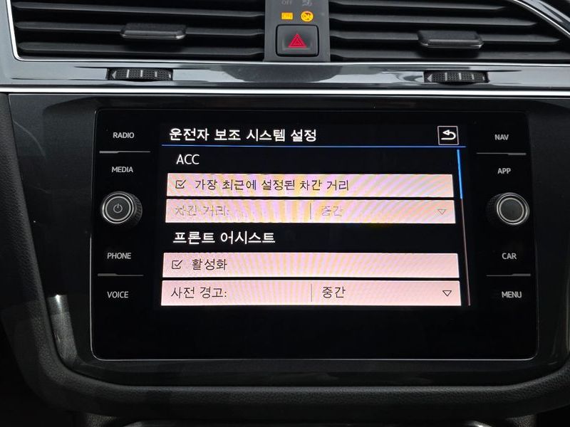 2020 Volkswagen Tiguan 2.0 TDI Prestige photo 16