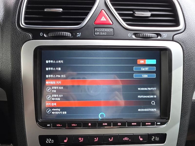 2014 Volkswagen 시로코 2.0 TDI R-Line photo 15