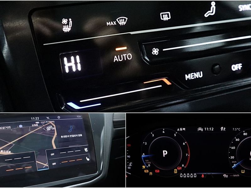 2023 Volkswagen Tiguan 2.0 TSI Prestige photo 20