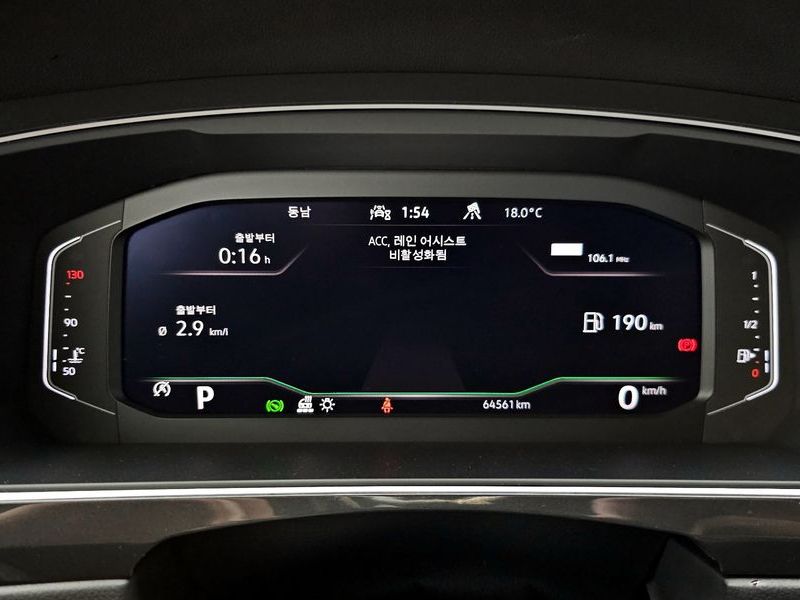2022 Volkswagen Tiguan 2.0 TDI Prestige photo 8