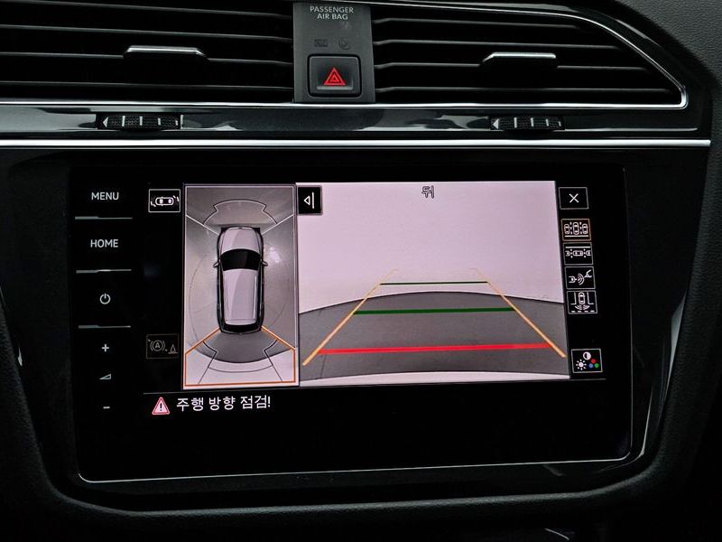 2022 Volkswagen Tiguan 2.0 TDI Prestige photo 14