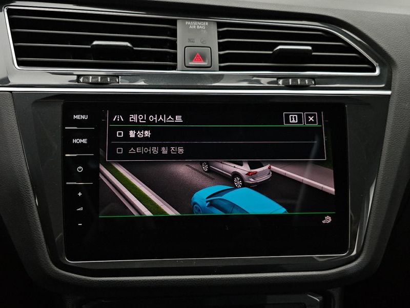 2022 Volkswagen Tiguan 2.0 TDI Prestige photo 15