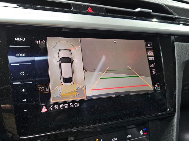 2023 Volkswagen Arteon 2.0 TDI Prestige photo 15
