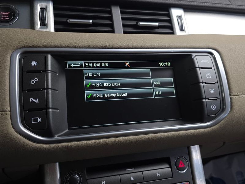 2016 Land Rover Range Rover Evoque 2.0 TD4 SE photo 15
